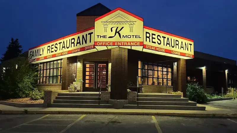 K Motel & Steakhouse Restaurant - Catering - Swift Current, Saskatchewan (photo 3)